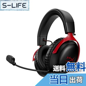 �y���������zHyperX Cloud 3 �F�F���b�h�A�T�C�Y�F����