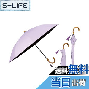 �y���������zWpc. �ŋ��̓��P UVO(�E�[�{)�s�Ռ���&UV�J�b�g��100%/UPF50+/�ՔM/���J���p�t���f�B�[�X ���� �o���u�[ ������ ������� ���� ��v ��l���� �F�F���x���_�[�A�T�C�Y�F�e���F50cm