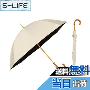 �y���������zWpc. �ŋ��̓��P UVO(�E�[�{)�s�Ռ���&UV�J�b�g��100%/UPF50+/�ՔM/���J���p�t���f�B�[�X ���� �o���u�[ ������ ������� ���� ��v ��l���� �F�F�x�[�W���A�T�C�Y�F�e���F55cm