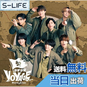 �y���������zBON BON VOYAGE (�ʏ��) (���T�Ȃ�) �F�F�J���[�o���G�[�V�����Ȃ�