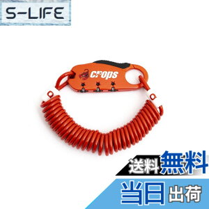 �y���������z�N���b�v�X(crops) �R���p�N�g���C���[���b�N Q3 | 3mmx1800mm 3���_�C���� CP-SPD08 �F�F���b�h�A�T�C�Y�F��3x1800mm