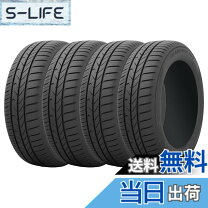 楽天市場】toyo sd-7 4本セット 195/65r15の通販