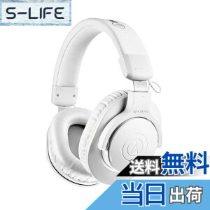�y���������z�I�[�f�B�I�e�N�j�J �v���t�F�b�V���i�����j�^�[�w�b�h�z�� ATH-M20x �X�^�W�I���R�[�f�B���O/�y����K/�~�L�V���O/DJ/�Q�[��/���j�^�[�w�b�h�t�H��/�w�b�h�t�H��/�L�� ATH-M20x �u