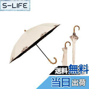 �y���������zWpc. �ŋ��̓��P UVO(�E�[�{)�s�Ռ���&UV�J�b�g��100%/UPF50+/�ՔM/���J���p�t���f�B�[�X ���� �o���u�[ ������ ������� ���� ��v ��l���� �F�F�x�[�W���A�T�C�Y�F�e���F50cm