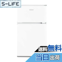 楽天市場】comfee rct90wh/eの通販