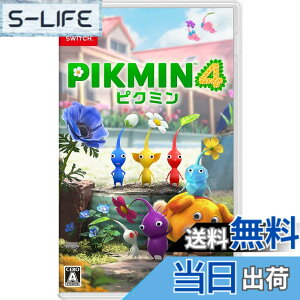 �y���������zPikmin 4(�s�N�~�� 4) -Switch �F�F1) �p�b�P�[�W�ŁA�T�C�Y�F�\�t�g