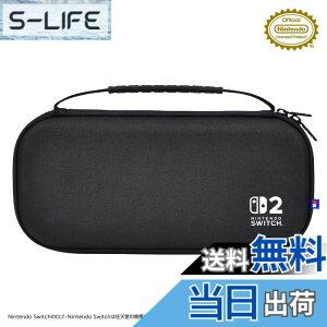 �y���������zswitch2�X�����n�[�h�|�[�` - Variation P �F�F�u���b�N