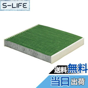 �y���������z�f���\�[(DENSO) �J�[�G�A�R���p�t�B���^�[ �N���[���G�A�t�B���^�[ DCC1014 (014535-3110) �����o PM2.5�΍� �R�ہE�h�J�r �R�E�C���X �E�L ���Ԏ�K���m�F�v �T�C�Y�F����15cmx��3cmx����