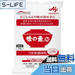 �y���������z���̑f ���ܖ������� ���̑fS �Ɩ��p 1kg�� ��e�� ����Ԃ����̂��ܖ� �T�C�Y�F1�L���O���� (x 1)