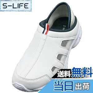 �y���������z[�}�c���V] �i�[�X�V���[�Y ��� 2Way �y�� ���L4E �Ō� ��� ���f�B�[�X �����Y 4E �F�F�l�C�r�[�A�T�C�Y�F27.0 cm 4E