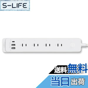 �y���������zTP-Link Tapo Matter �Ή� �X�}�[�g�v���O �v���O�~�j �X�}�[�g�R���Z���g �d�̓��j�^�����O �R���Z���g �ߓd�ȃG�l �X�P�W���[�� �d���^�C�}�[ ������ ���u���� �����R���g���[�� 