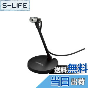 �y���������z�\�j�[(SONY) �R���f���T�[�}�C�N AUX ���m����/PC�ʘb�p �}�C�N�X�^���h�E�z���_�[�N���b�v�t�� ECM-PC60 �F�F�u���b�N