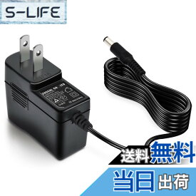 【送料無料】サクル株式会社 SUCCUL 汎用ACアダプター 出力プラグ外径5.5mm(内径2.1mm)PSE取得品 色：12V、サイズ：0.5Aセンタープラス