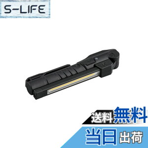 �y���������z���s�@�B�H��(KTC) �h���@�\�t �[�d��LED�܂肽���݃��C�g180°�p�x�����\ �}�O�l�b�g�t�� AL815V �F�F�X�^���_�[�h�A�T�C�Y�F���邳:100lm