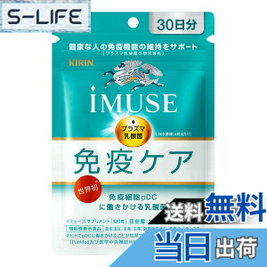 �y���������ziMUSE�T�v�� �F�F�u���[�A�T�C�Y�F120��(30����)x1��