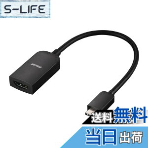 �y���������z�o�b�t�@���[ USB Type-C HDMI �ϊ� 4K�i60Hz�j�Ή� �}���`�f�B�X�v���C �~���[�����O �F�F�u���b�N