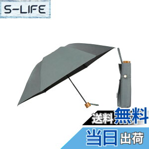 �y���������zWpc. �ŋ��̓��P UVO(�E�[�{)�s�Ռ���&UV�J�b�g��100%/UPF50+/�ՔM/���J���p�t���f�B�[�X ���� �o���u�[ ������ ������� ���� ��v ��l���� �F�F�O���[�A�T�C�Y�F�e���F55cm