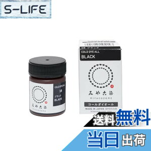 �y���������z�j���t�@�C���O�b�Y(Katsuraya fine goods) ���� �R�[���_�C�I�[�� �z�p ECO �F�F�u���b�N�A�T�C�Y�F1�� (x 1)