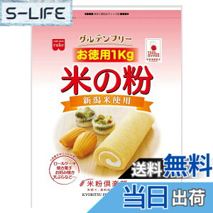 �y���������z�z�[�����C�h ���邿��(���Y)�Ă̕� �����p 1kg �T�C�Y�F1�L���O���� (x 1)