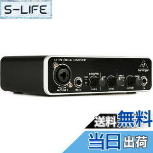 �y���������z�x�����K�[ 2����2�o�� USB�I�[�f�B�I�C���^�[�t�F�[�X UMC22 U-PHORIA �F�F�u���b�N