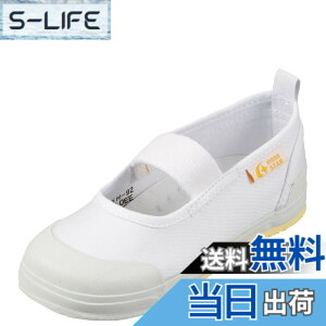 �y���������z[�L�����b�g] �㗚�� �o���[ 14~25cm 0.5cm�L �j�̎q ���̎q �L�b�Y CR ST11 �F�F�z���C�g�A�T�C�Y�F18.5 cm 2E