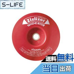 �y���������z�k�����쏊 �����@�p����� �W�Y���C�U�[ZAT-H20A �F�F���a120x��30mm�A�T�C�Y�F���a120x��30mm