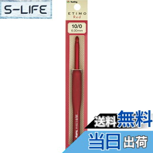 �y���������z�����j �wETIMO Red(�G�e�B�����b�h) �N�b�V�����O���b�v�t�������j���O���b�v�t�������j �F�F���b�h�A�T�C�Y�F10/0��