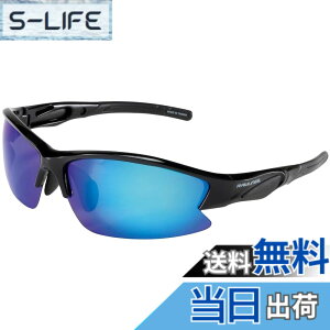 �y���������zRawlings(���[�����O�X) �싅 �X�|�[�c �T���O���X �}�C�N���t�@�C�o�[�o�b�O�t�� �Ό������Y UVA�J�b�g �L�Y�h�~�R�[�e�B���O REW21/22 �F�FBBLB�A�T�C�Y�FFree Size