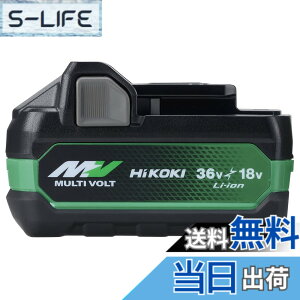 �y���������zHiKOKI(�n�C�R�[�L) ��2����}���`�{���g�~�d�r 36V 2.5Ah/18V 5.0Ah 0037-9241 BSL36A18X