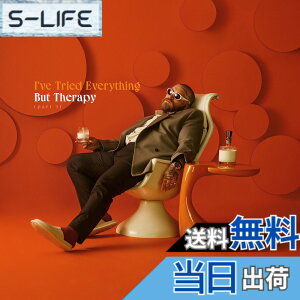 �y���������zI'VE TRIED EVERYTHING BUT THERAPY (PART 1)