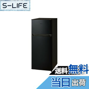 �y���������z�n�C�A�[��(Haier) �①�� ��45.2cm �e��120L �E�J���①�� JR-HS12A(K) �u���b�N ��l��炵 �X�����{�f�B �Ⓚ�������K�p �����W���u����ϔM���V�� �É��݌v �F�F�u���b�N�A�T�C�Y