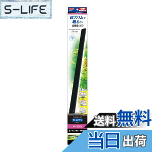 �y���������zGEX �N���ALED �t���b�e�B �F�F�u���b�N�A�T�C�Y�F������60cm�p