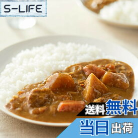 【送料無料】無印良品 素材を生かした 1人前 サイズ：200g（1人前）