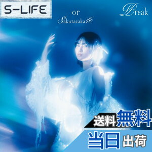 �y���������zMake or Break (TYPE-A) (���T�Ȃ�) �F�F�J���[�o���G�[�V�����Ȃ�