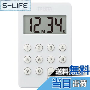 �y���������z�^�j�^ �L�b�`�� �^�C�}�[ �}�O�l�b�g�t�� �f�W�^���^�C�}�[ 100���v TD-415/TD-378 �F�F�z���C�g�A�T�C�Y�F100���v �f�W�^���^�C�}�[