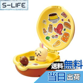 【送料無料】セガフェイブ (SEGA FAVE) ちいかわせいかつシリーズ 色：うさぎ