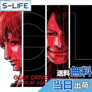 �y���������zDRIVE 1993~2009 -GLAY complete BEST[2CD Only](���T�Ȃ�)