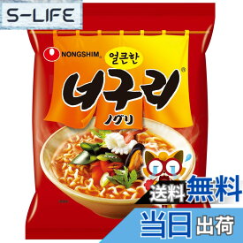 【送料無料】農心 ノグリラーメン 120g
