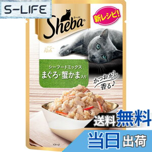 �y���������z�V�[�o (Sheba) �L���b�g�t�[�h ���b�` ���������t���[�N ���L�p 35�O���� (�܂Ƃߔ���) �T�C�Y�F35�O����(x12)