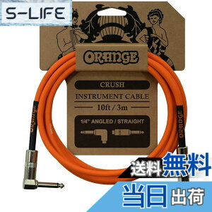 �y���������zORANGE CRUSH Instrument Cable 10ft 3m 1/4 Angled Straight CA035 �M�^�[�P�[�u�� �F�F�I�����W�A�T�C�Y�F3���[�g��