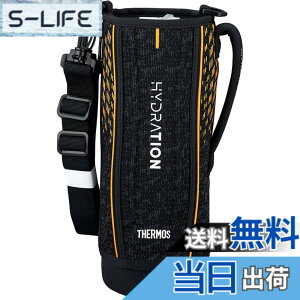 �y���������z�T�[���X �����p���i �X�|�[�c�{�g�� (FHT-1501F)�p �n���f�B�|�[�` �F�F�u���b�N�I�����W�A�T�C�Y�F1500 ml