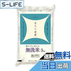 �y���������z�S�_�p�[�����C�X CEREAL �F�F�A�T�C�Y�F3kg