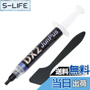 �y���������z�A�C�l�b�N�X(AINEX) �i�m�_�C�������h�O���X JP-DX2 �F�F�O���[�A�T�C�Y�F12 x 1 x 1 cm