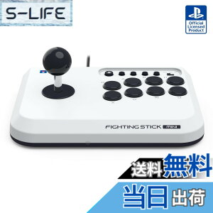 �y���������z�t�@�C�e�B���O�X�e�B�b�N mini for PlayStation5, PlayStation4, Windows PC �F�FPS5�Ή�