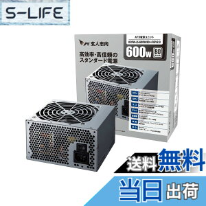 �y���������z���l�u�� STANDARD�V���[�Y 80Plus 500W ATX�d�� KRPW-L5-500W/80+/REV2.0 �F�F�u���b�N