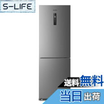 楽天市場】comfee 冷蔵庫の通販