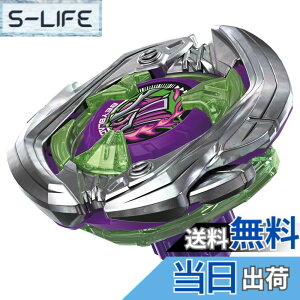 �y���������zBEYBLADE X �x�C�u���[�hX UX-01 �X�^�[�^�[ �h�����o�X�^�[ 1-60A