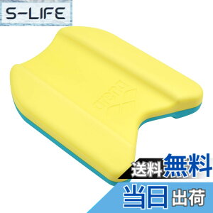 �y���������zarena(�A���[�i) �g���[�j���O�p�i �r�[�g�� ��� ���K ARN-100N / AS5SAZ30U �F�F�C�G���[x�G�������h(YLEM)�A�T�C�Y�F�t���[�T�C�Y