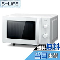 楽天市場】白（メーカー東芝）（電子レンジ・オーブンレンジ｜キッチン 