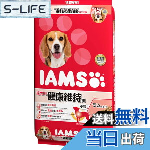 �y���������z�A�C���X (IAMS) �h�b�O�t�[�h �F�F�]�A�T�C�Y�F5kg